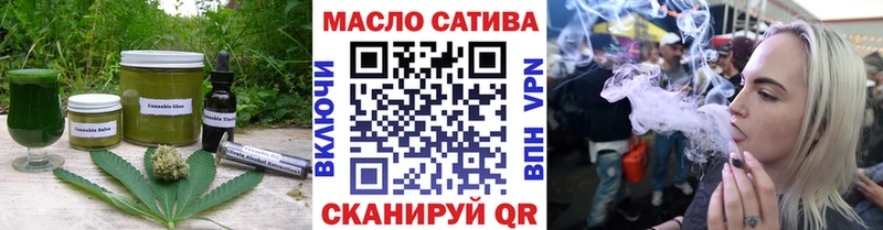 продажа наркотиков  Камень-на-Оби  Печенье с ТГК конопля 