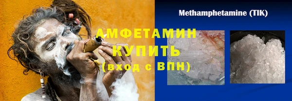 круглые Вязники