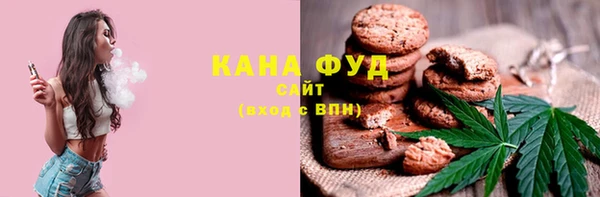 эйфоретик Волосово