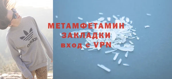 круглые Вязники