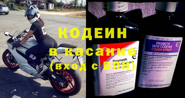 круглые Вязники