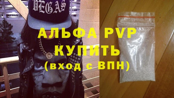 круглые Вязники