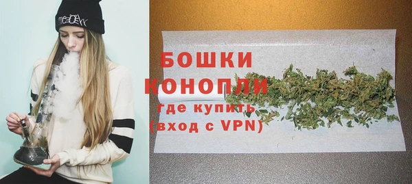 марки nbome Волоколамск