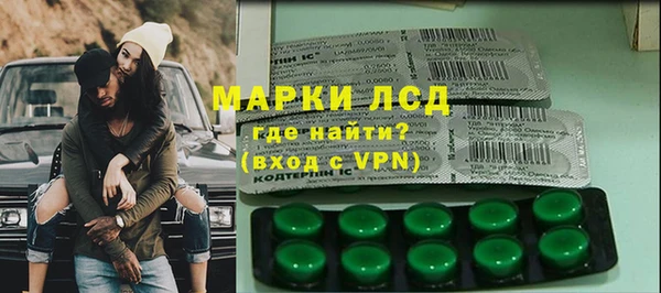 круглые Вязники