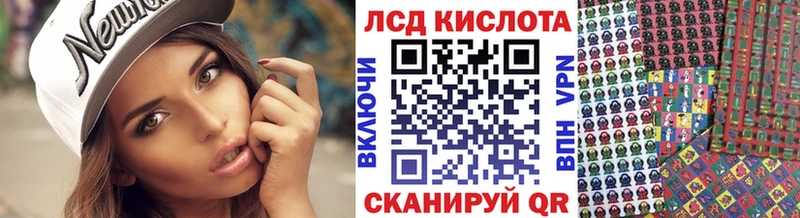 купить закладку  Камень-на-Оби  Марки NBOMe 1,8мг 