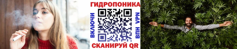 Марихуана VHQ Камень-на-Оби