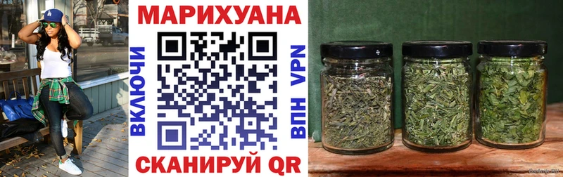 Шишки марихуана OG Kush  Камень-на-Оби 